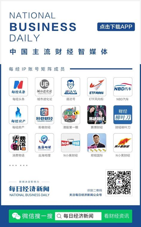 马耳他著名拱门坍塌，致1名26岁中国男子身亡，同行女子受重伤；事发前一美国游客从拱门跳下，岩石随即坍塌；当地法官已展开调查